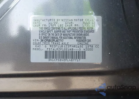 2023 Nissan Kicks S Xtronic Cvt из США, поврежденный, VIN 3N1CP5BV2PL487717